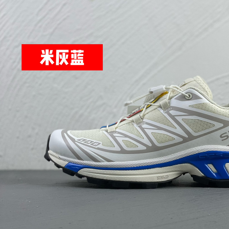户外机能鞋XT6男鞋现货冰川白灰色运动跑步鞋徒步鞋登山越野跑鞋|undefined