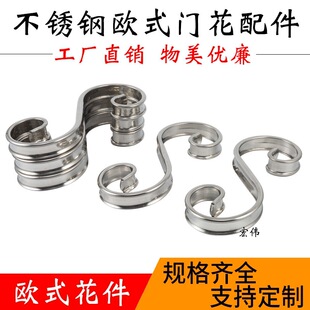 304���P��T��ͥԺ���T����S�܏��Wʽ�b���������o�ڷ��I�W�T��