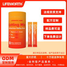 �����R���Cuting mix powderС���|�̶���Ͽ羳����TK���R�d