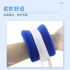 Elderly restraint gloves, bedridden patients' anti-removal and anti-scratch hand and foot fixation, anti-clawing board with straps, four-limb restraint