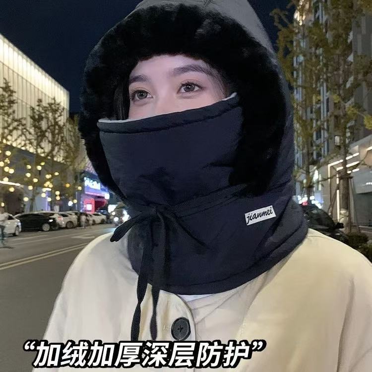 冬季保暖雷锋帽子加绒加厚防寒面罩围脖一体帽户外防风骑行包头帽|undefined