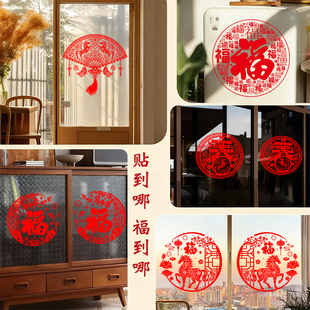 ?�����N2026�R�������b��T�N���^��Շ����ô������N�����ֲ���