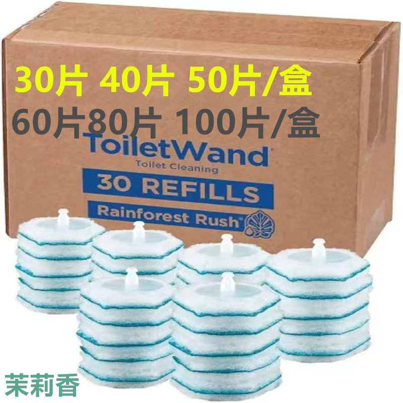 High-Quality Disposable Toilet Brush Head Suitable for Clo Brush, Double-Layer Material Melts When Exposed to Water, Cleaning Brush Head Rox