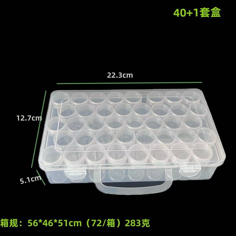 30 60 80 40 24-Compartment Combination Set Box for Diamond Painting and DIY Bead Art, Square Box, Round Bottle, High-Transparency Dust-Proof Storage Box 30 60 80 40 24-Compartment Combination Set Box for Diamond Painting and DIY Bead Art, Square Box, Round Bottle, High-Transparency Dust-Proof Storage Box