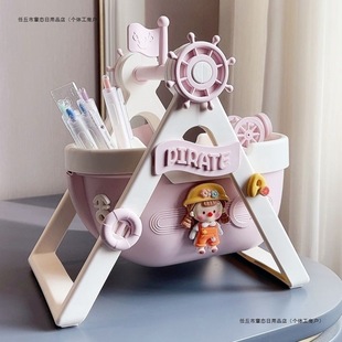 ���ֵ��Ȥ�PͲ���I���ɐۄ���W����ͯ����๦���ľ��ռ{�жY��