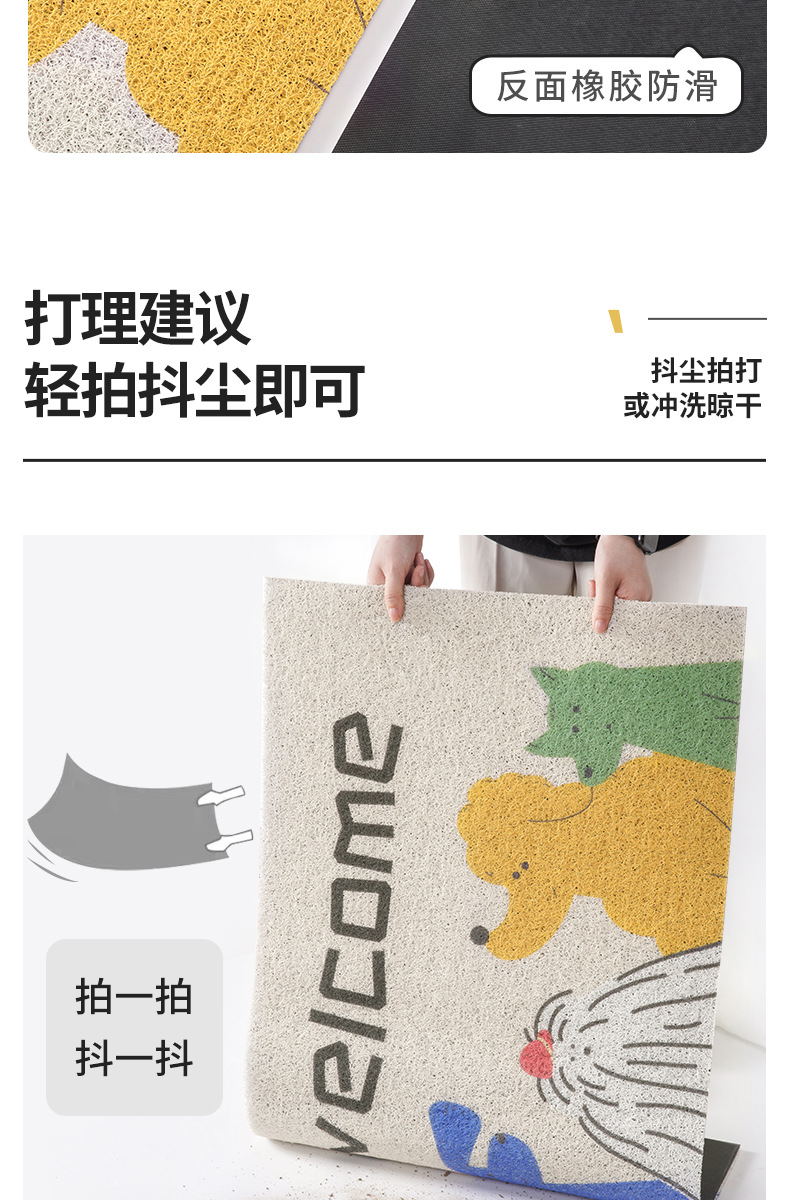 快乐小狗详情1_08.jpg