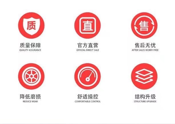 Brand New / Long Road Hong Ev Tires Are Ultra-Quiet, Low Rolling Resistance and Strong Grip, Suitable for Oil Vehicles