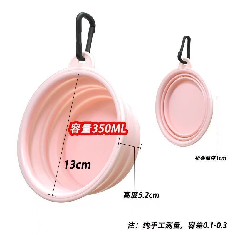 Foldable Dog Bowl Pet Silicone Bowl Dog Feeding Pan Portable Water Bowl Travel Dog Bowl Outdoor Drinking Bowl Dog Food Tray