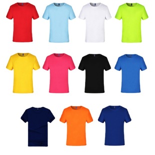 Group Class Wear T-Shirt Ice Silk Small Square Sublimation Blank Advertising Culture Shirt Crew Neck Short Sleeve Men's and Women's Printing logo