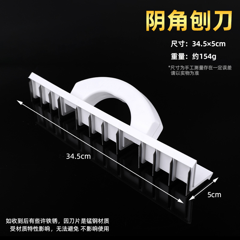 Planas al por mayor planas de ángulo yin y yang planas de pared planas de pared planas planas de pared planas planas de pared planas planas de pared planas planas plan