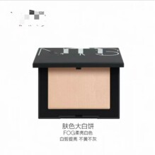 ��Ʒ���] �{��˹ �wɫ���y�B�w��� PEBBLE��ů��ɫFOG������ɫ