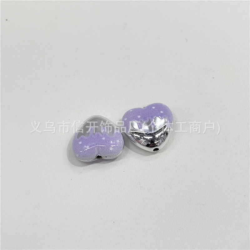 通孔银色融化爱心串珠笔配件手机钥匙链包挂diy手工饰品散珠材料|undefined