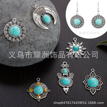 跨境民族风仿绿松石牛角吊坠欧美波西米亚diy项链手链耳环配件