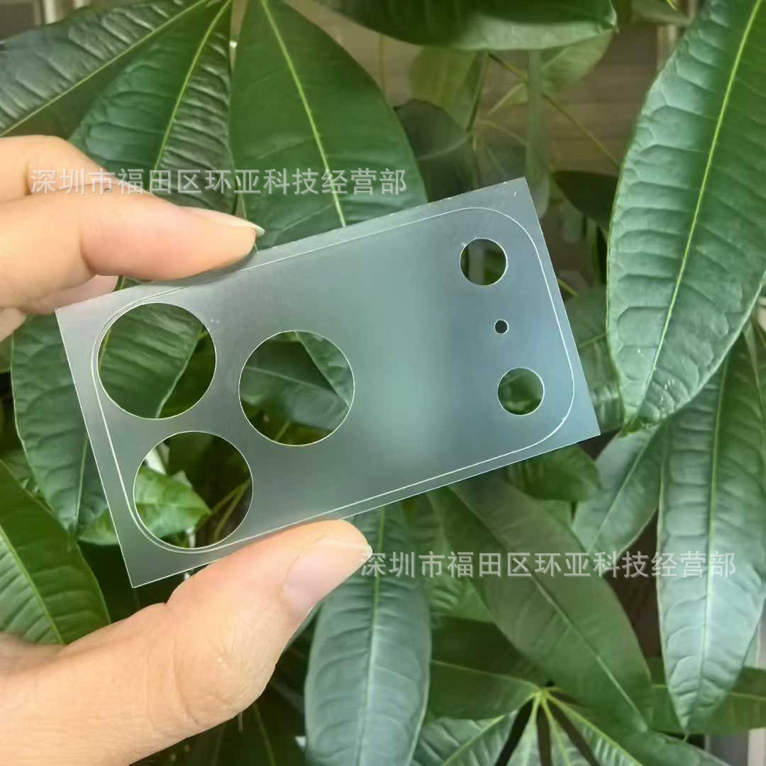 Apple, совместная взрывозащищенная защитная линза, iPhone17 Pro, iPhone, 17promax