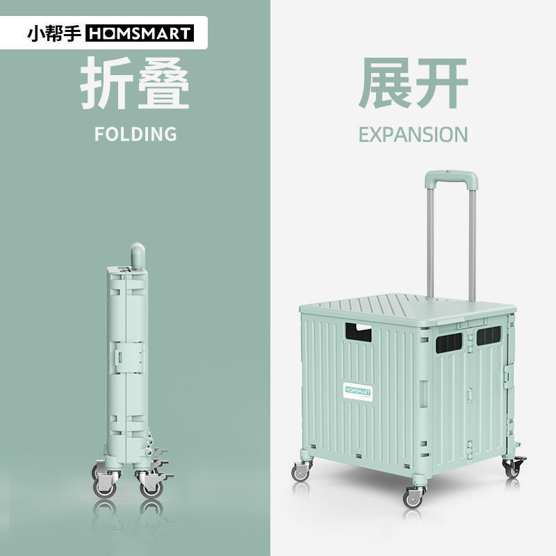 Lightweight Folding Trolley Shopping Cart Snack Storage Rack Mobile Camping Portable for Grocery Shopping and Package Delivery