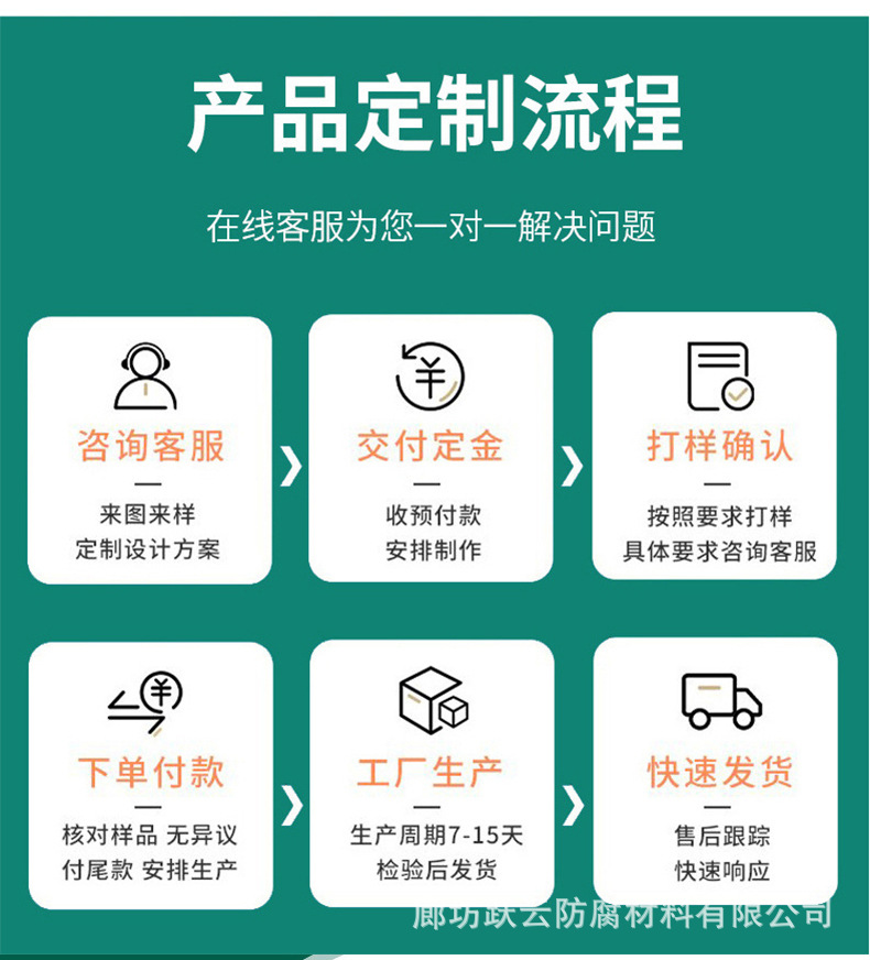 详情_15.jpg