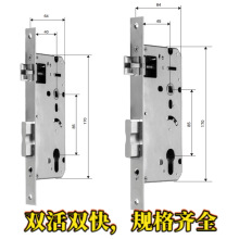 �������Ͻ�����2885/3585/4085/4585/6085/7085���ֹ�����߷���
