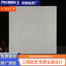佛山中式仿古地砖600x600室内客厅哑光防滑客厅瓷砖防滑地板砖