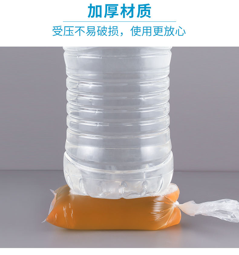 Disposable Urine Bag for Male Patients, Bedridden Deodorant, Urine Incontinence Collection Bag for the Elderly, Large Urine Collection Bag