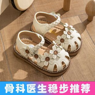 Ů������Ь0һ1-3�q�냺�ļ����^С������Ьܛ�׌W��Ь������ͯЬ