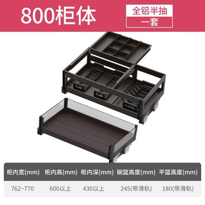 Cesta de extracción del gabinete de cocina tipo cajón de aleación de aluminio de tres capas en el bombeo de la canasta de platos