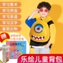 欧尼士onix手绘小孩背包