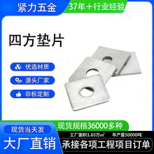 ���l�ķ��|Ƭ304���P䓼Ӵ�Ӻ���ƽ�|Ȧ����������M3-M20