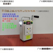 �����֓u�l늙C�๦��Ұ�����������Դ��������Ұ��̽�U��̫��