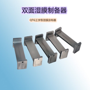 QTG��Ĥ�T���� ��ʽ�����͉T������Ĥ�Ƃ��� �TĤ �T��