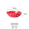 A single red mushroom bowl