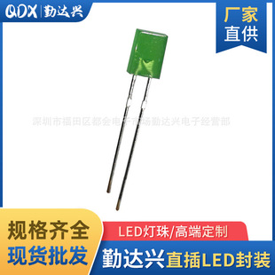 257����2*5*7mm�G�l��G��Gɫָʾ���L�_ֱ��led����l����O��
