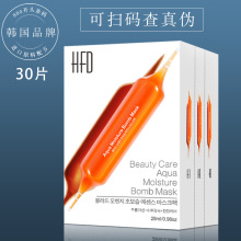 美容院韩国产品 美容院韩国产品品牌 图片 价格 美容院韩国产品批发 阿里巴巴 美容院韩国产品 美容院韩国产品品牌 图片 价格 美容院韩国产品批发 阿里巴巴