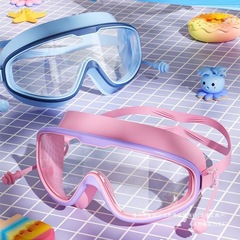 ベビーシャンプー防水メガネベビーバス防水キャップゴーグル子供シャンプー水泳ゴーグル子供