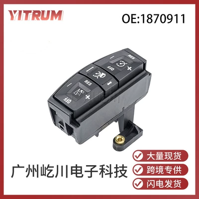 1870911 Suitable for Scania Truck Glass Lift Switch, Electric Window Lift Control Master Switch