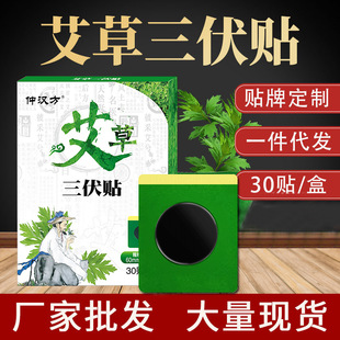 ���������NѨλ�N �����N�S�����l����Ѩλ�N�����N�������N���l