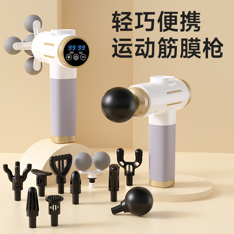 Cross-Border Fascia Gun Massager Professional-Grade Electric Mini Massage Gun Cross-Border Mini Fascia Gun Charging Model Wholesale