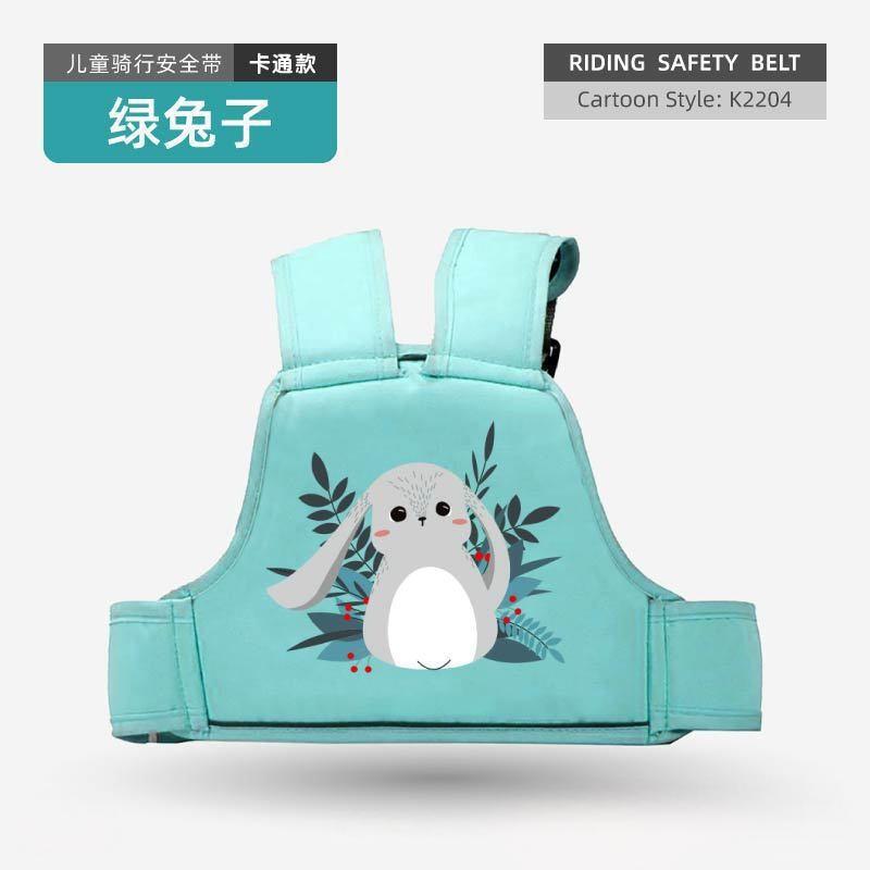 跨境热销儿童背带电动车防摔骑行安全带摩托车后座绑带防摔保护带|undefined