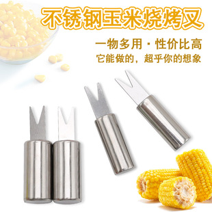 Amazon cross-border spot supply barbecue gadget BBQ grill stainless steel corn needle barbecue fork corn fork