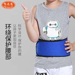 Dance Waist Support Belt – Warm-Keeping, Kids' Edition – Girls' Autumn/Winter Training Band for Fitness & Core Protection