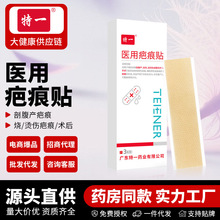 �F؛���l�̺��N ��һ�������z���̠C���ʸ��a�����o���N