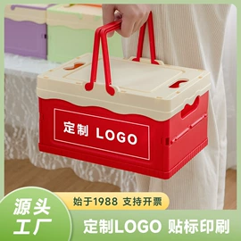 收纳篮/筐;收纳盒;笔筒