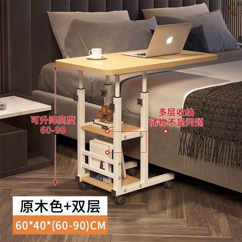 床边桌可移动简约小桌子卧室家用学生书桌简易升降宿舍懒人电脑桌|undefined
