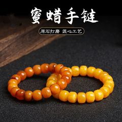 纯天然老蜜蜡桶珠鸡油黄金绞蜜琥珀手串男女款正品