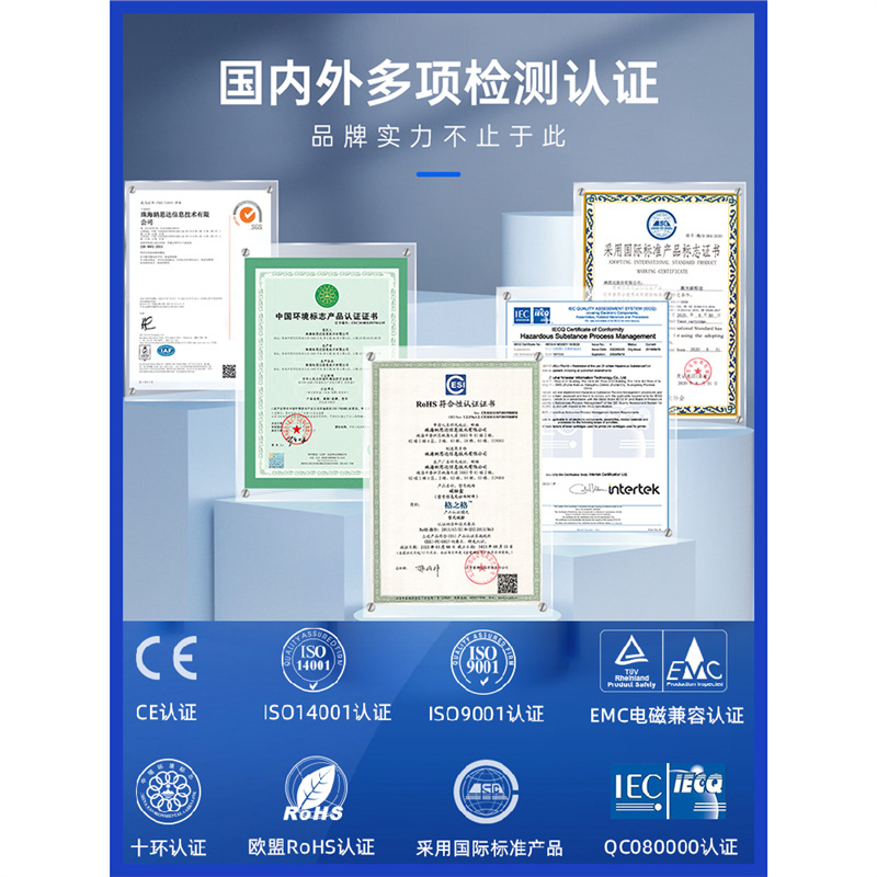 格之格 HP, compatible ink, printer, 5810