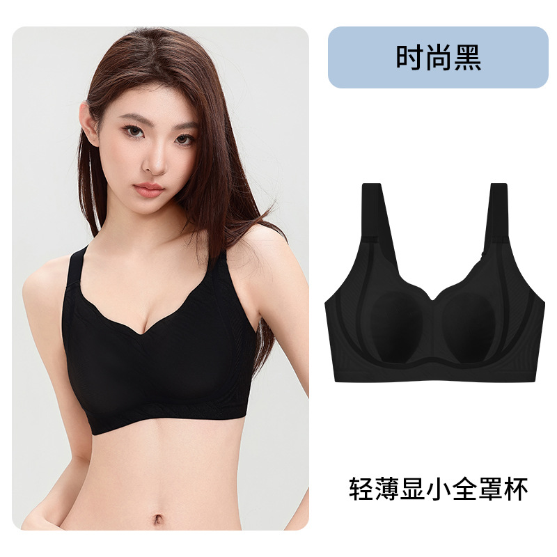 패션 블랙