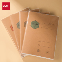 得力T1696院系风2系列胶套本16K笔记本办公记事加厚笔记本