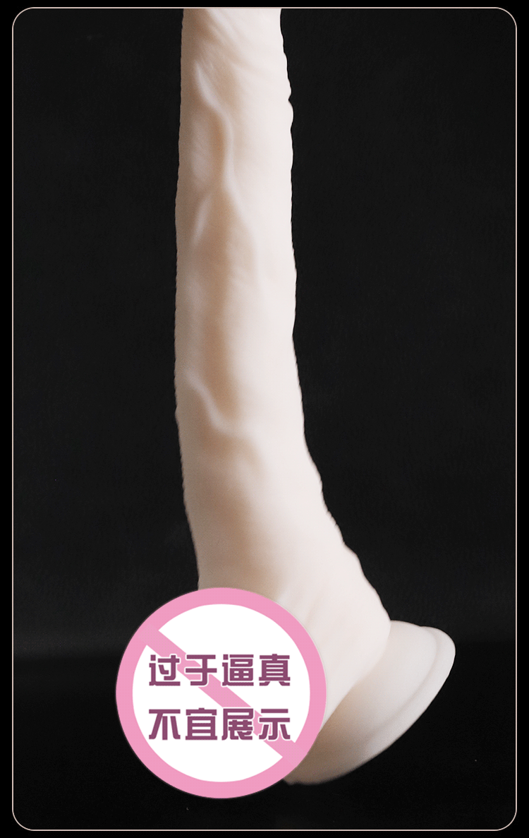 Jiuai Special-Shaped Dildo for Women and Couples, TPE Adult Toy, White — detail image 9