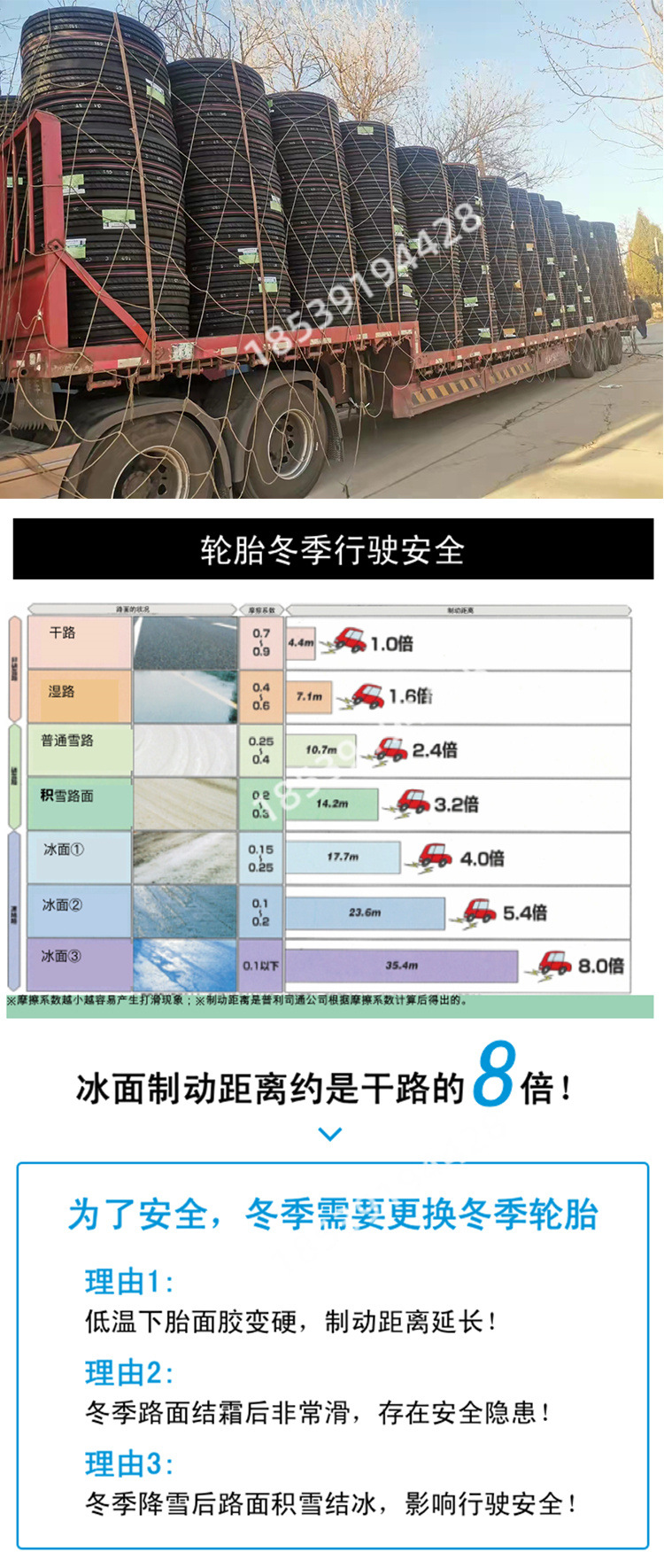 详情页_07.jpg