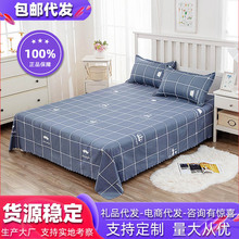 ins�L���Άμ��p�˱������l ĥë��@�L��Ʒ ��������䁆��˴���