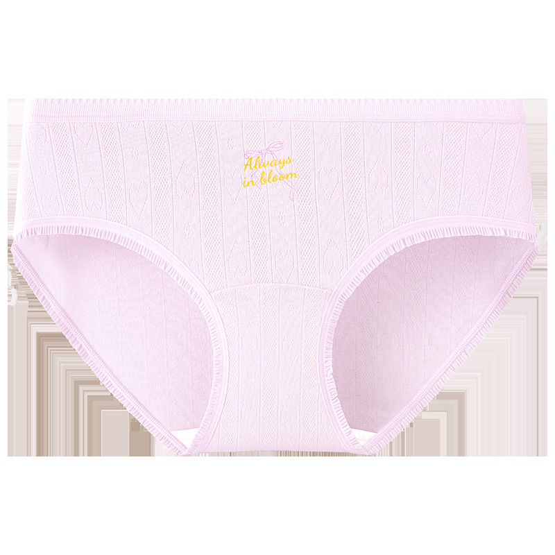 Bragas de clase A, entrepierna de algodón para niña 100% algodón, entrepierna antibacteriana, entrepierna larga, cintura media, calzoncillos transpirables para mujer